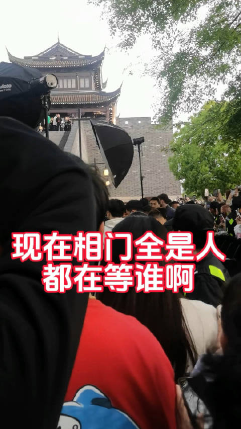 相门城楼大秀人山人海_手机新浪网