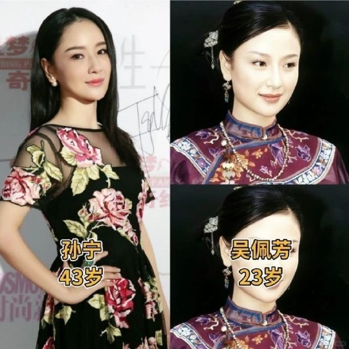 刘亦菲刘亦菲的旧照片 刘亦菲 《金粉世家》|刘亦菲