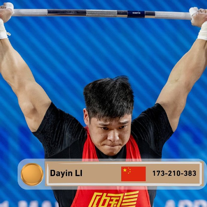 中国男举斩获5金1银2铜 主教练于杰表示…|举重|世界杯|金牌_新浪新闻