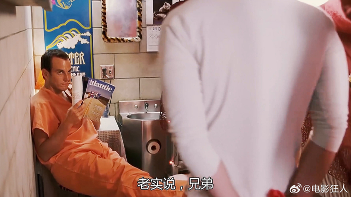 同居牢友男子获得假释,狱友却下麻药给他,简直太狠了!
