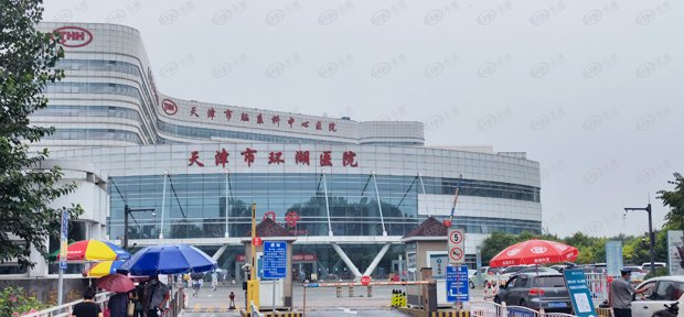 河西中交融成主售三居室|医院|天津市|三居室_新浪新闻