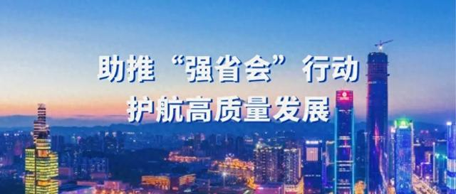 号外号外首届贵阳市城市绿化行业技能竞赛开始报名啦