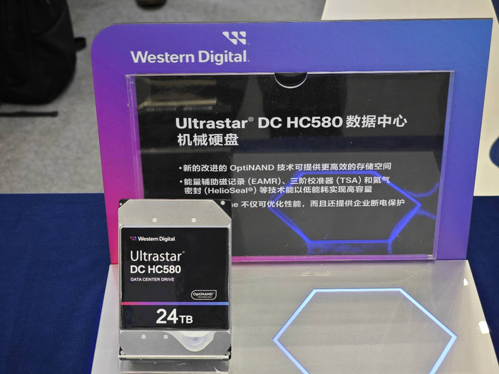 cite2024观察:ai带动新需求,国产芯片,存储踏上风口|存储|芯片|飞腾