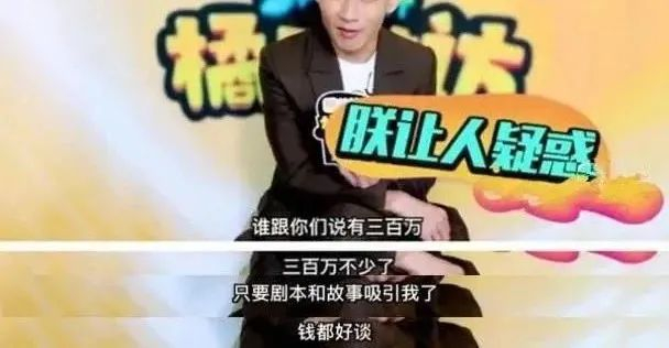 为什么吸引大男子主义的男人