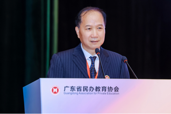 广东省民办教育协会换届大会在广州召开