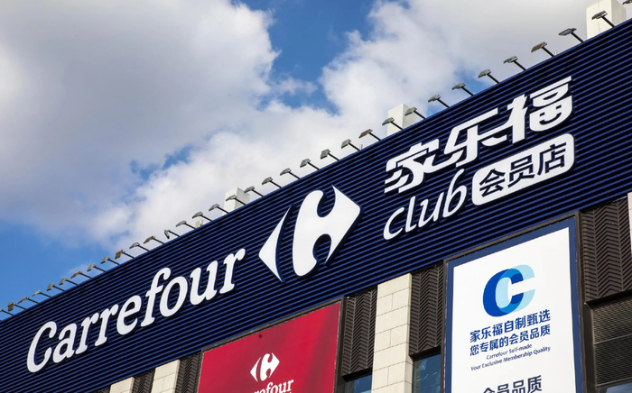 2024那些逐渐消失的风口七大赛道风口两大商业风口