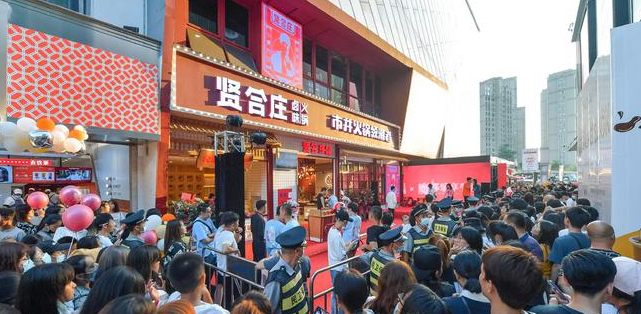 2024那些逐渐消失的风口七大赛道风口两大商业风口