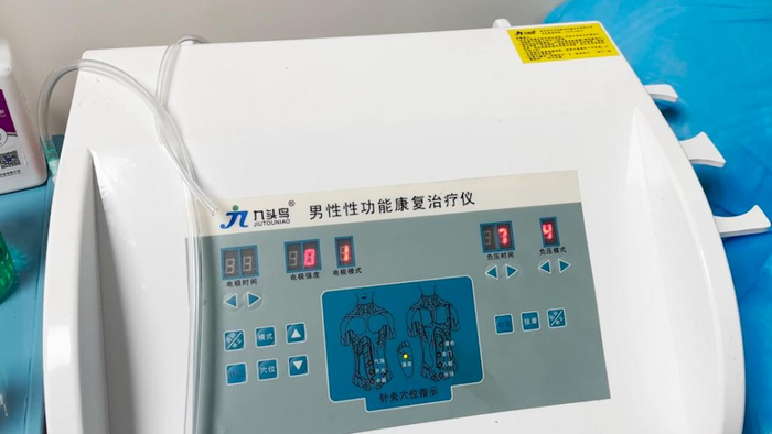 昆明相关部门介入核查两家医院暗藏的神秘水疗服务