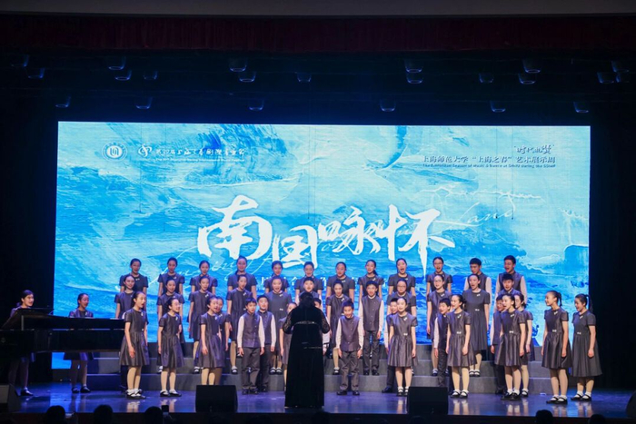 歌声礼赞时代风华杨浦区少年宫合唱团亮相上海之春国际音乐节