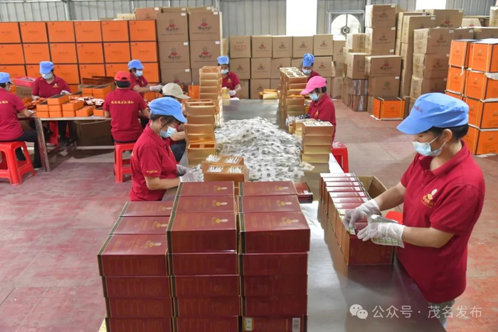 化橘红生产车间。