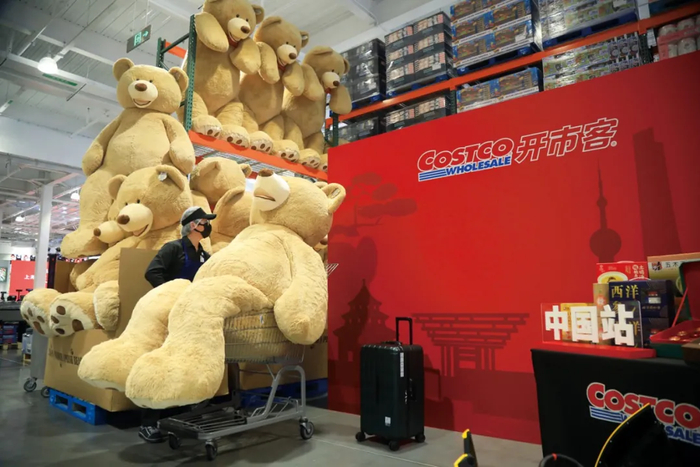 全球知名会员制仓储式连锁超市开市客(costco)此外,由于网红营销,短