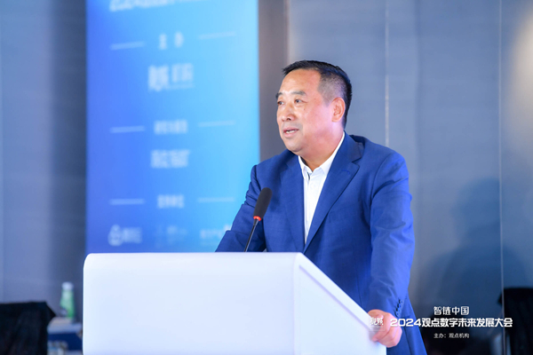 唐学斌:智慧社区与未来停车业务 | 观点数字未来发展大会|华润|停车位