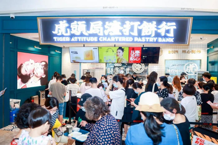 2024,那些逐渐消失的风口 | 七大赛道风口,两大商业