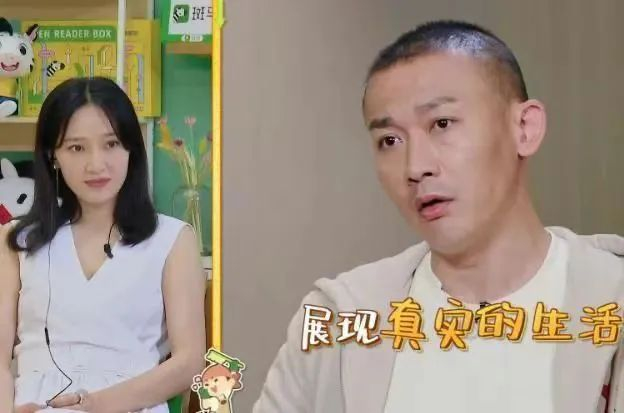 聂远300万周一围2000万大男子主义的洗白
