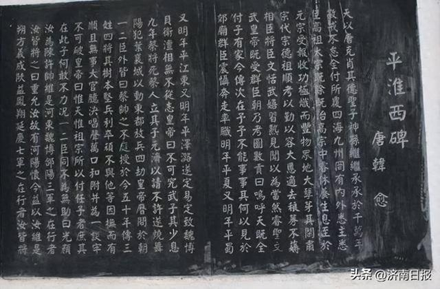 读本丨墓志铭超浓缩的人生故事|牛顿|墓志铭|数学家_新浪新闻