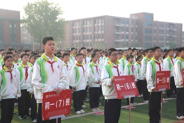 4月8日,西安临潼区人民法院渭北法庭受邀参加了西安市渭北中学"预防