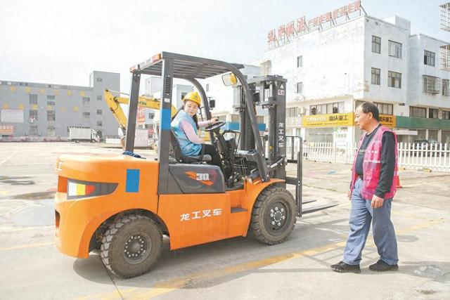 武穴举行叉车工春季培训