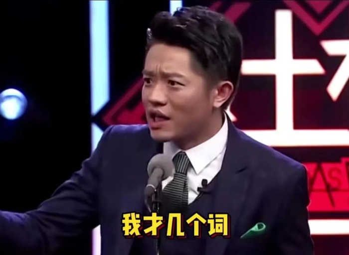 嬛嬛,朕,emo啦~|陈建斌_新浪新闻