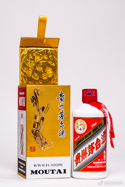 贵州茅台酒（巽風） 来源巽风数字世界官方微博