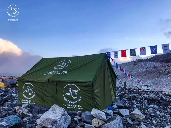 cp15(ebc) - cp16(gorakhshep)cp16海拔:5160m出站关门时间:03:00,5月