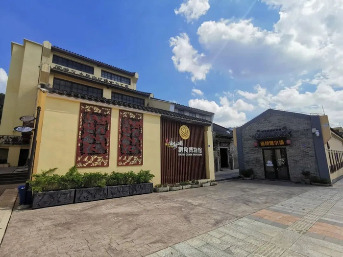 ▲粮食博物馆。图源：白坭发布