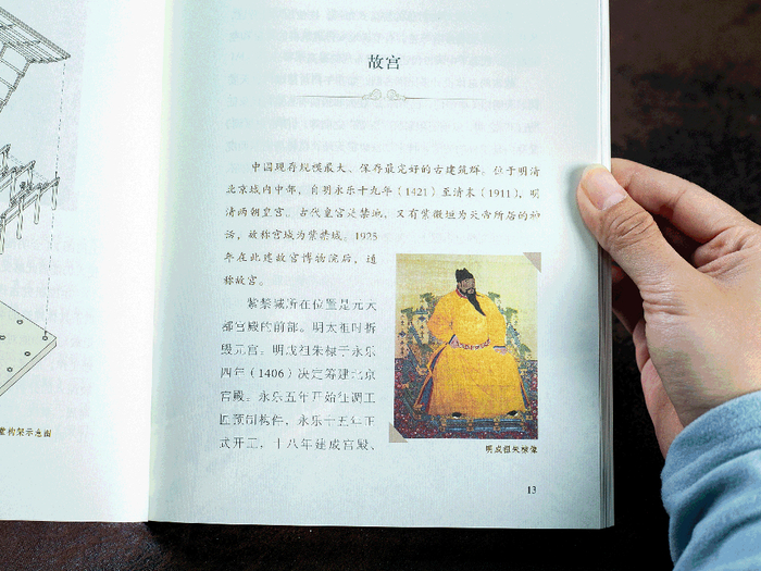 把女儿养废后我才明白没见识远比贫穷更可怕
