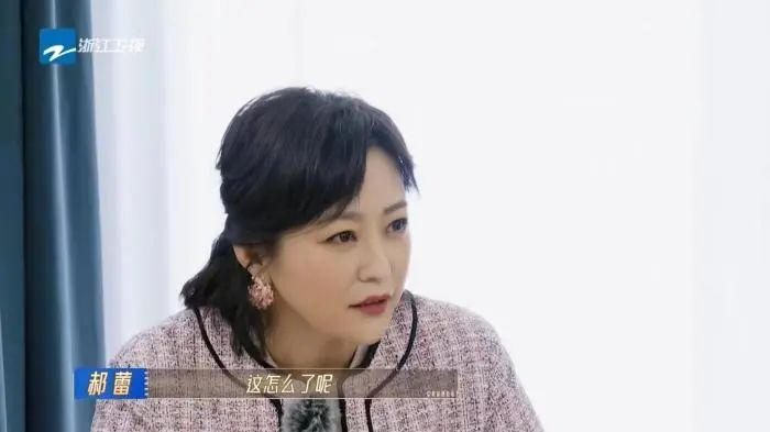 郝蕾“痛批”朱梓骁（节目截图）