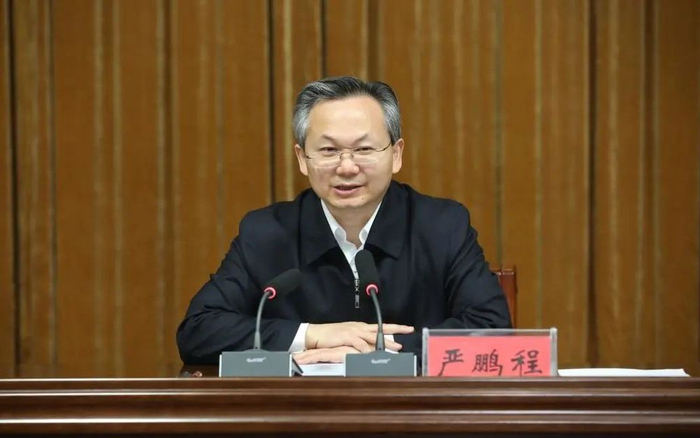 河北省委常委秘书长严鹏程已任中央财办副主任