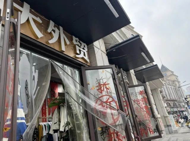 济南这里拆迁了承载了无数济南人的记忆