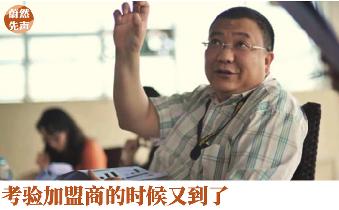 还是陆正耀玩的野|陆正耀|库迪|咖啡_新浪新闻