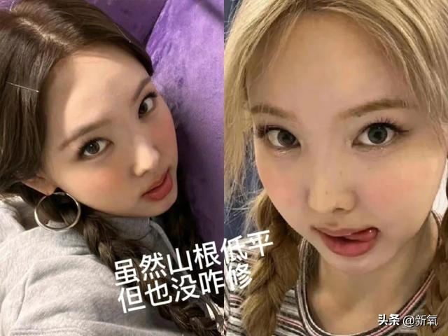 如果你本来也没有高鼻梁,那么加强眉眼的抓人感,不比乱修容修一鼻子灰