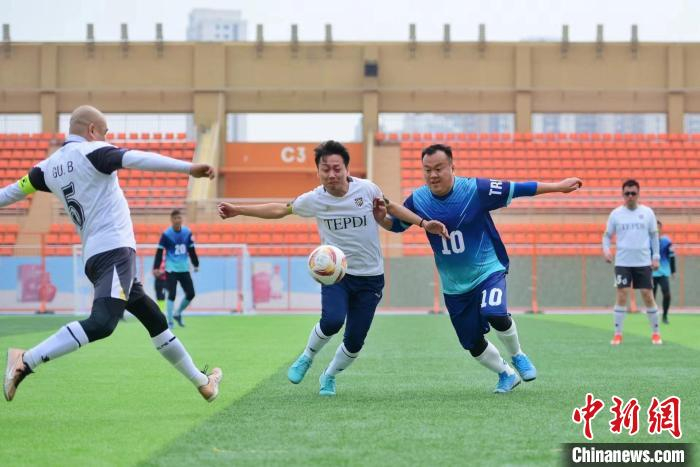 激发央地合作新动能天津首届海河东岸央企足球赛开赛