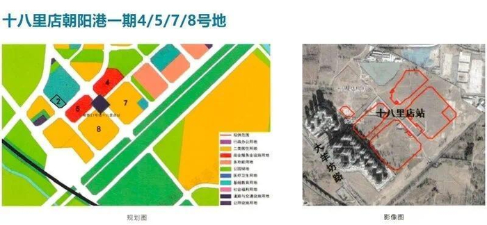 十八里店宅地上新!朝阳港二期规划太亮眼|方案|朝阳区|用地_新浪新闻