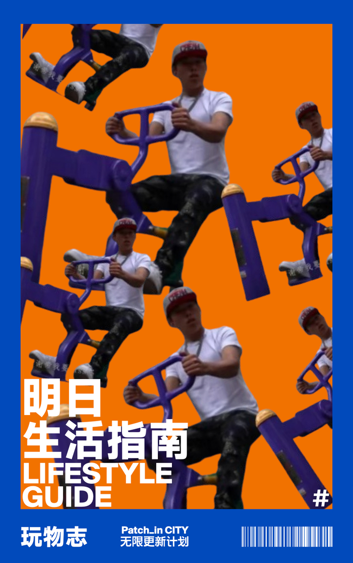 成都迪士尼爆火背后,一个真诚的互联网营销套路|迪士