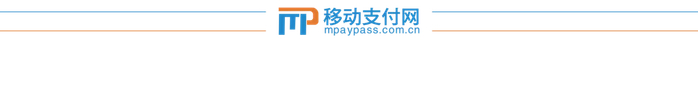 抢滩外卡受理升级随行付商户运营能力亮牌