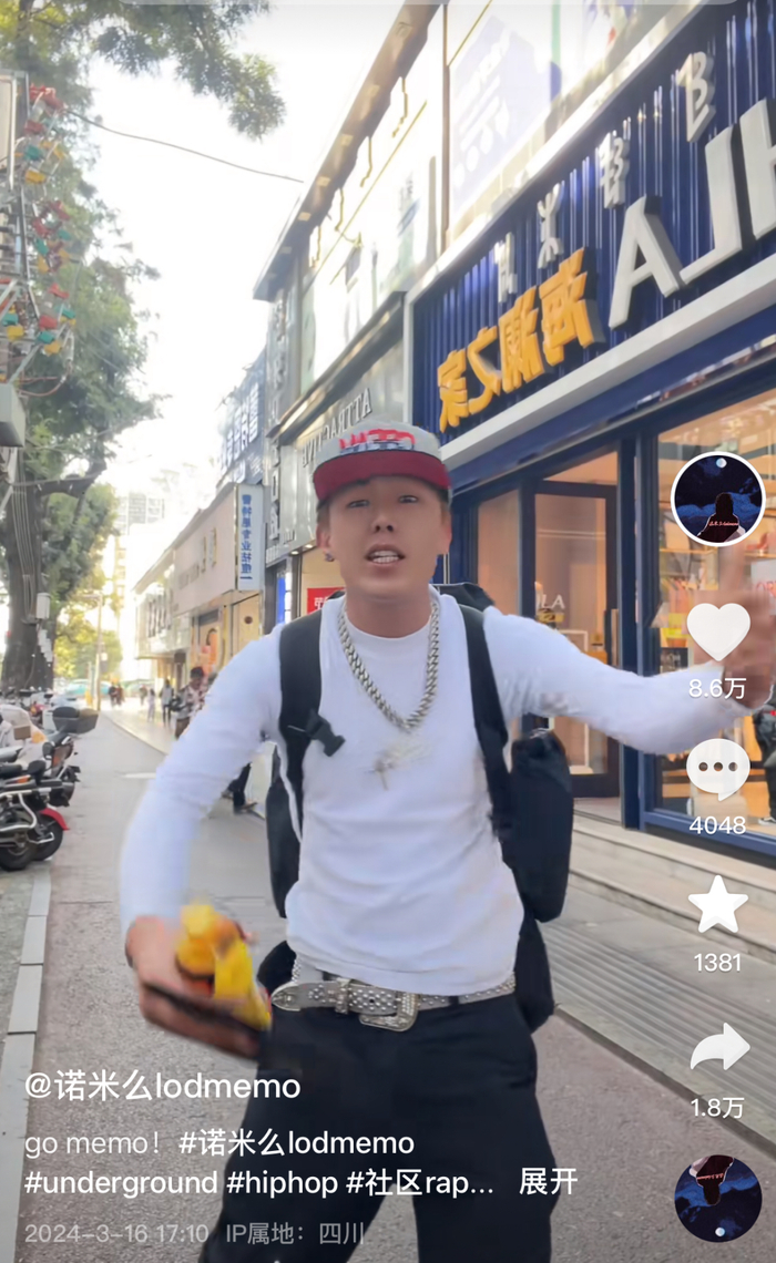 成都迪士尼爆火背后,一个真诚的互联网营销套路||诺米