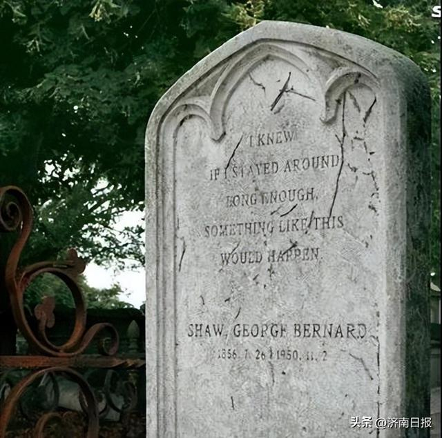 读本丨墓志铭超浓缩的人生故事|牛顿|墓志铭|数学家_新浪新闻