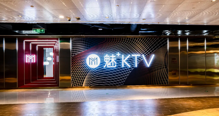2024,那些逐渐消失的风口 | 七大赛道风口,两大商业