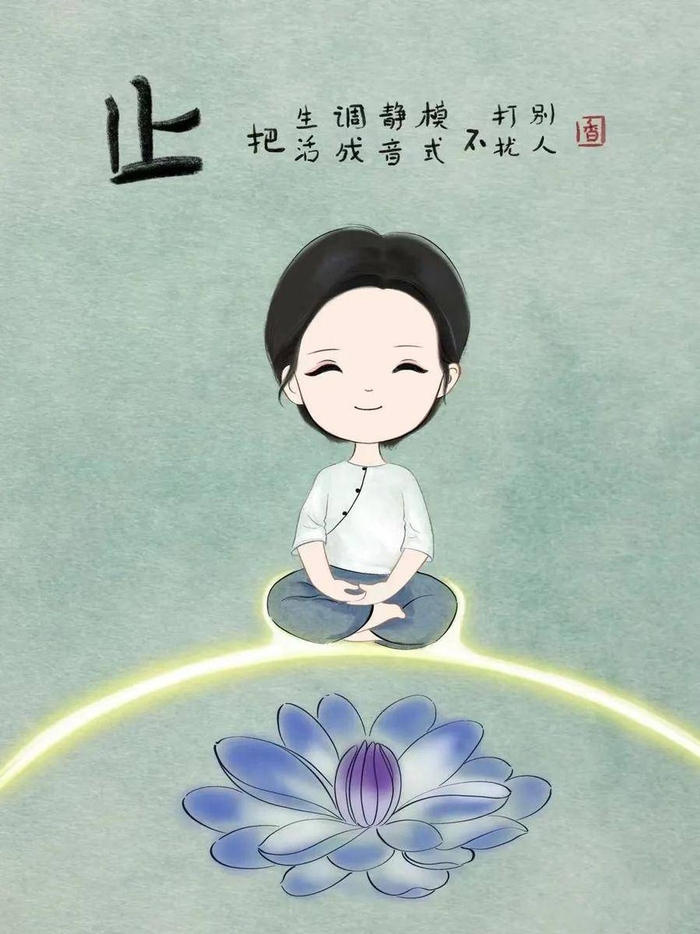 养心小画|用最宽的心,装更多的福|大势|刘晓宁|朵云_新浪新闻