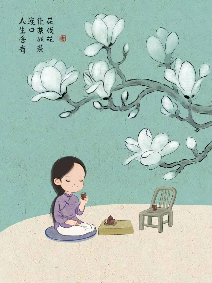 养心小画|用最宽的心,装更多的福|大势|刘晓宁|朵云_新浪新闻
