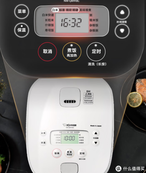节约蒸气再用超强火压力ih加热的电饭煲|日立|象印|蒸气_新浪新闻