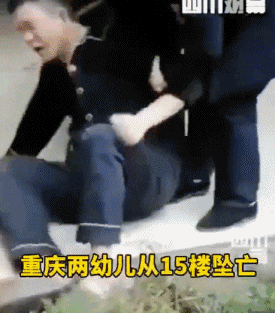 一段时间后,孩子的妈妈出来澄清:这个事件不是意外,而是谋杀.