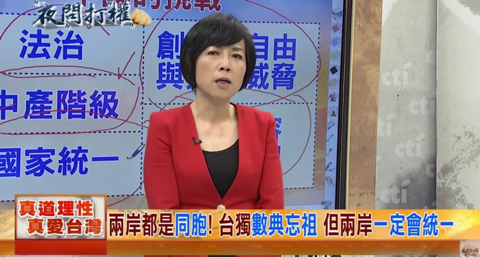 离谱台湾女兵简郁珊不用活捉退役后自己来厦门旅游了是真是假