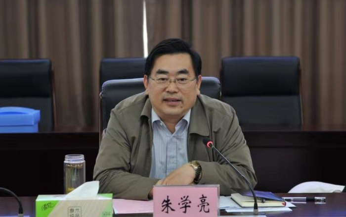 安徽省委政法委原一级巡视员朱学亮被查,几天前还在参加活动|安徽省委