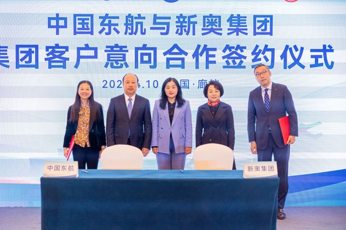 东航与"只有红楼梦"战略合作,打造"航空 旅游"商务形式|红楼梦|东航