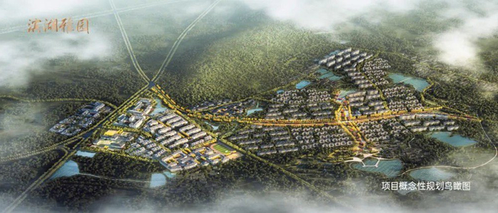 徽盐地产:硅步千里|盐业|定远县|地产_新浪新闻