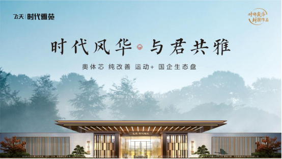 新冠肺炎_新浪新闻