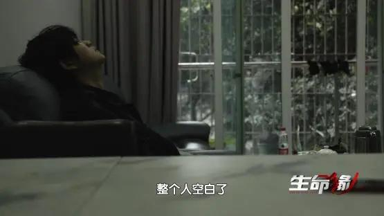 图片来源：北京卫视《生命缘》