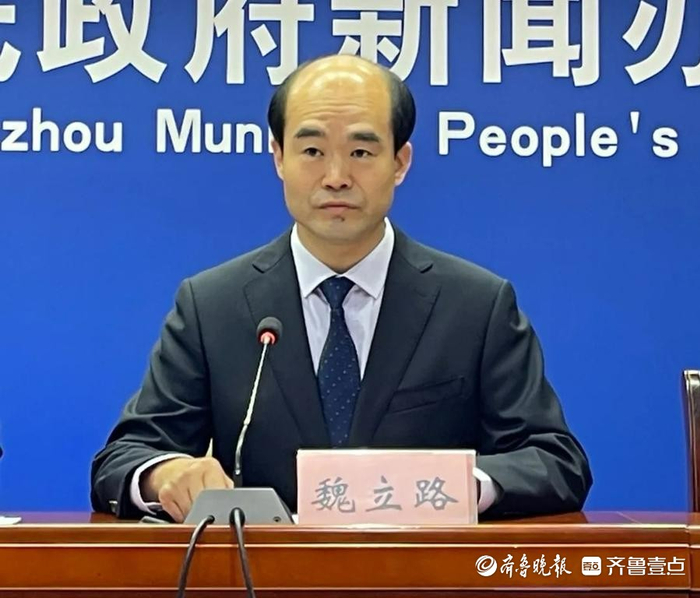 壹点发布丨服务专业化德州将建市级电商公共服务中心