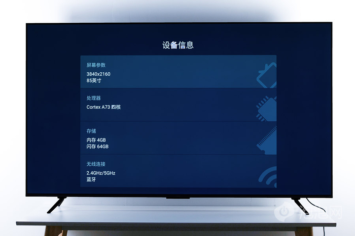 用更低价格享受旗舰级高画质85吋小米电视sminiled评测